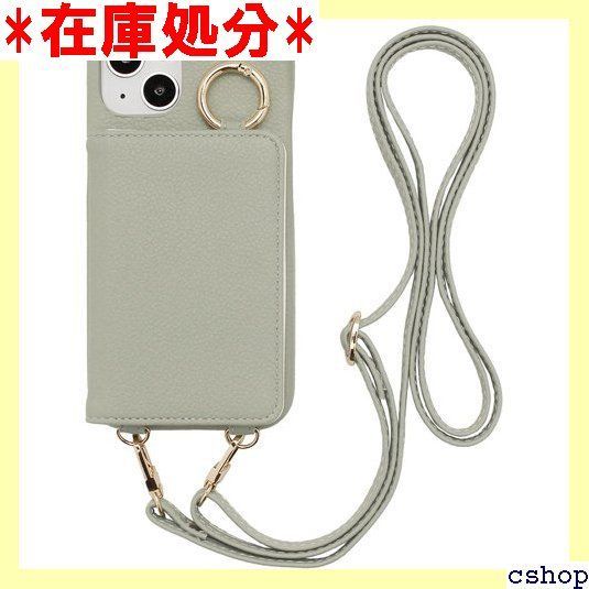 MINTY iPhone15 ケース ショルダーストラップ付き フルカバータイプ ピスタチオ 938