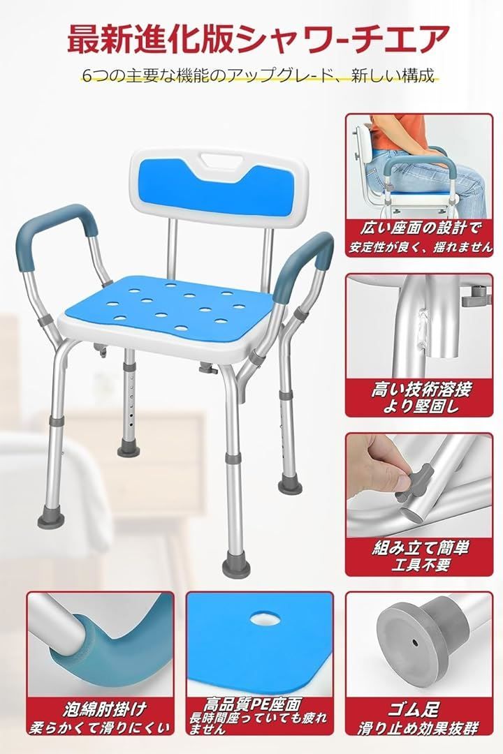 オレンジ 背もたれ肘掛け
