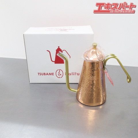 未使用品 Kalita カリタ Tsubame Drippot slim ドリップポット スリム コーヒーポット 銅製 700ml 細口 直火 -  メルカリ