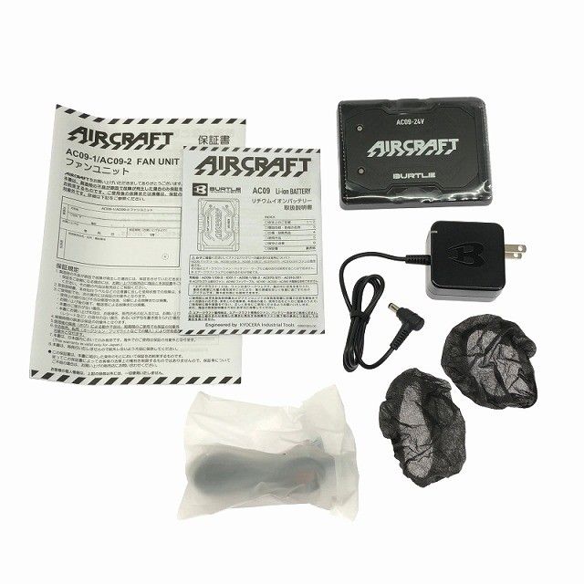 ファンユニット AC09-2