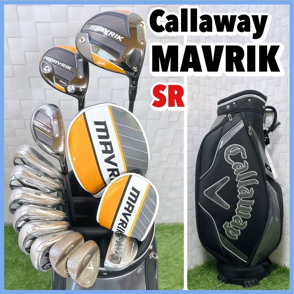 中古クラブ 男性 新品バッグ キャロウェイ MAVRIK メンズゴルフ