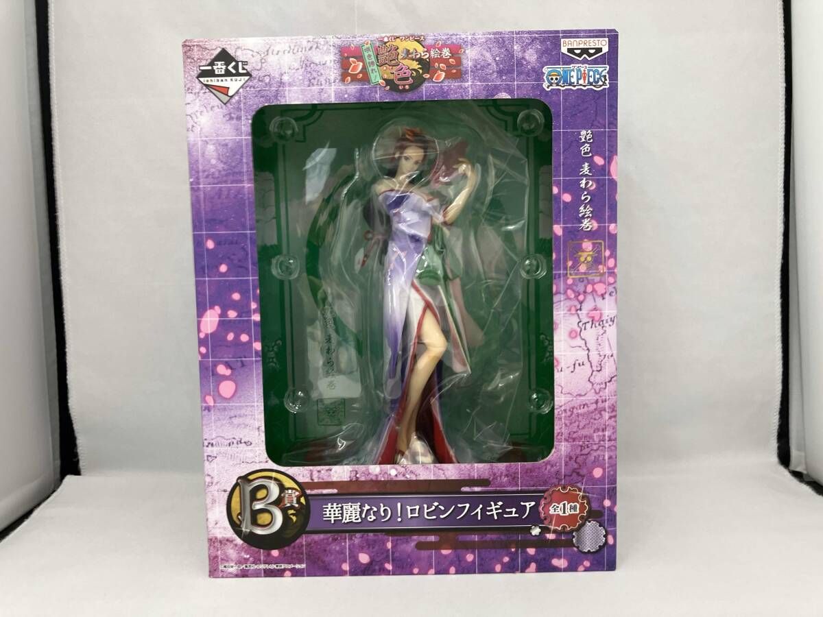 未使用/未開封品】 B賞 華麗なり!ロビンフィギュア 一番くじ