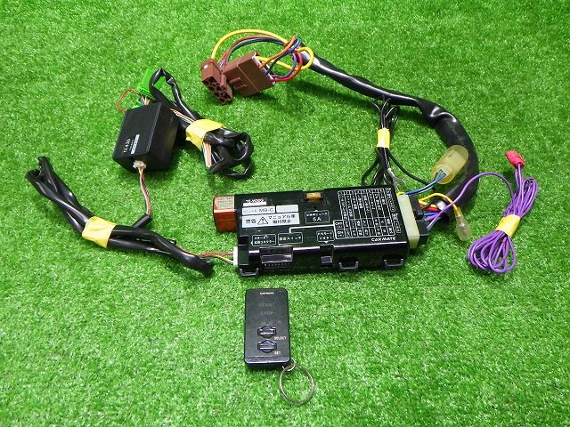 フィット 社外 エンジンスターター GE カーメイト TE-W30G TE430 TE54 ハーネス付 250926025