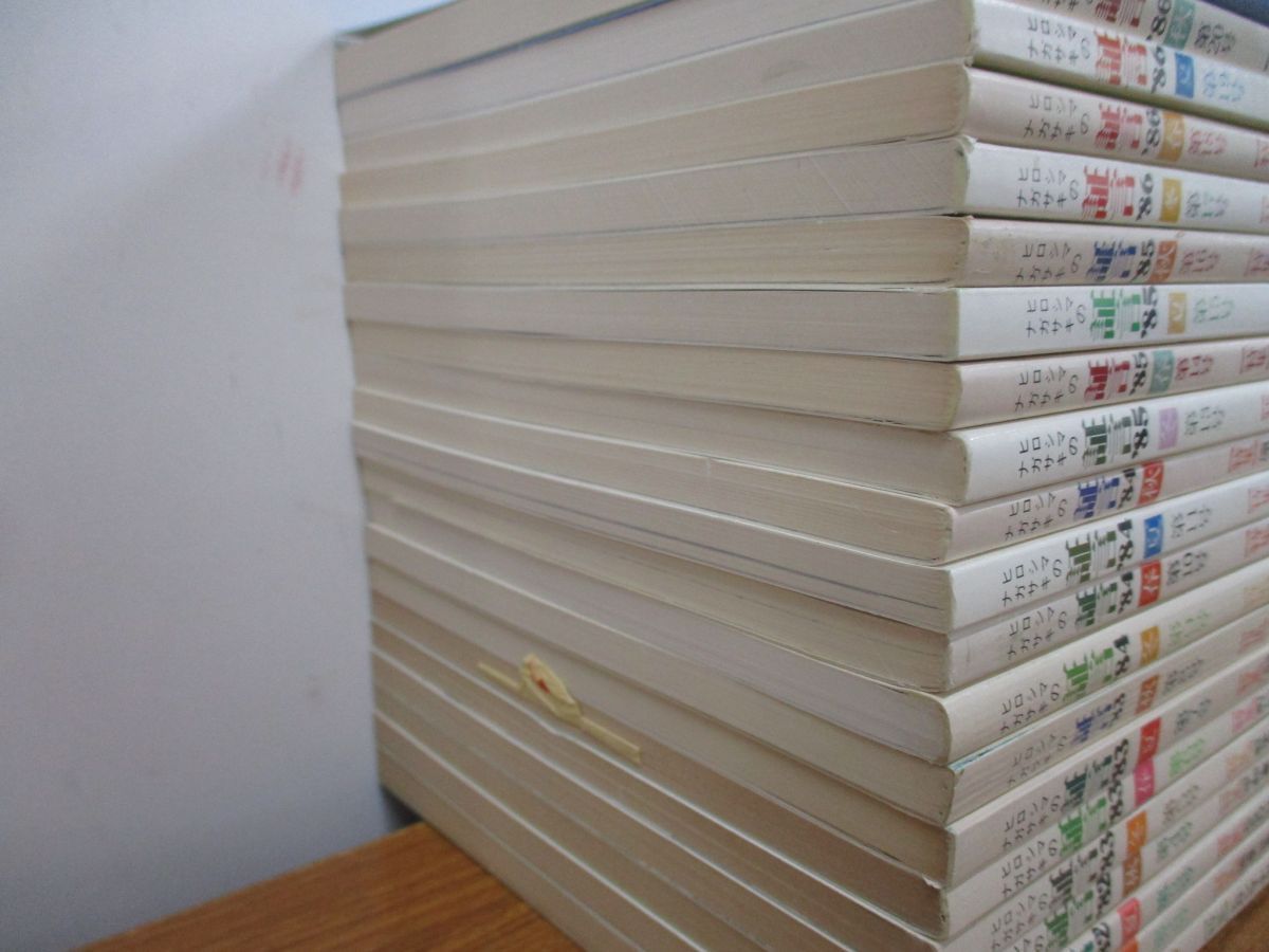 △01)【同梱不可】ヒロシマ・ナガサキの証言 創刊号〜終刊号 全21冊 