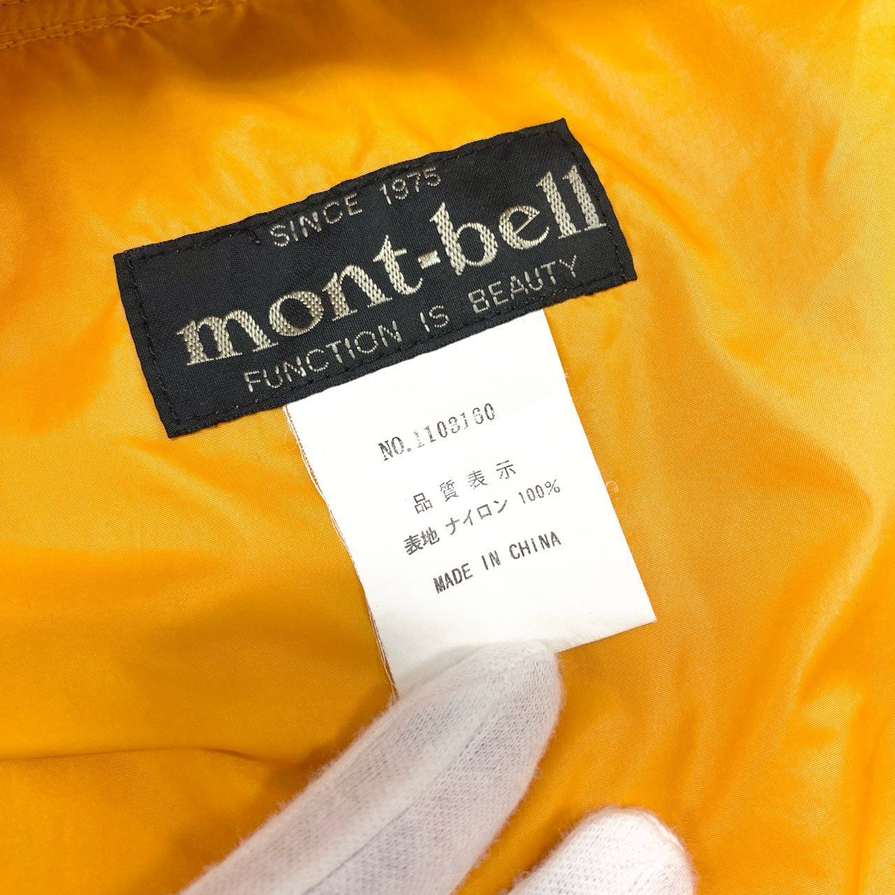 35j22 mont-bell モンベル リフレクター アノラックパーカー 