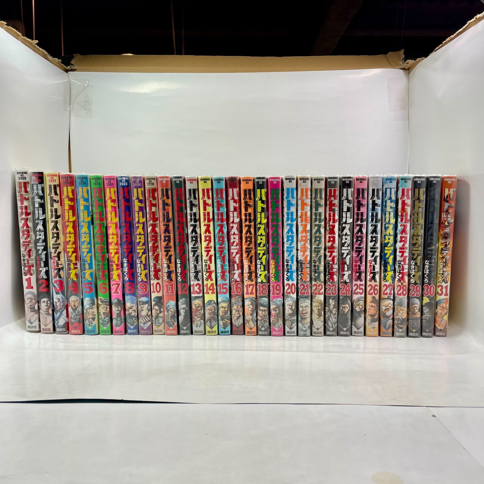 バトルスタディーズ 1巻～31巻 - メルカリ