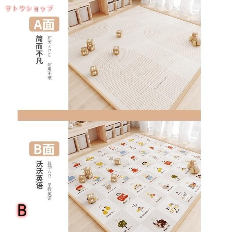 XPE素材 防水