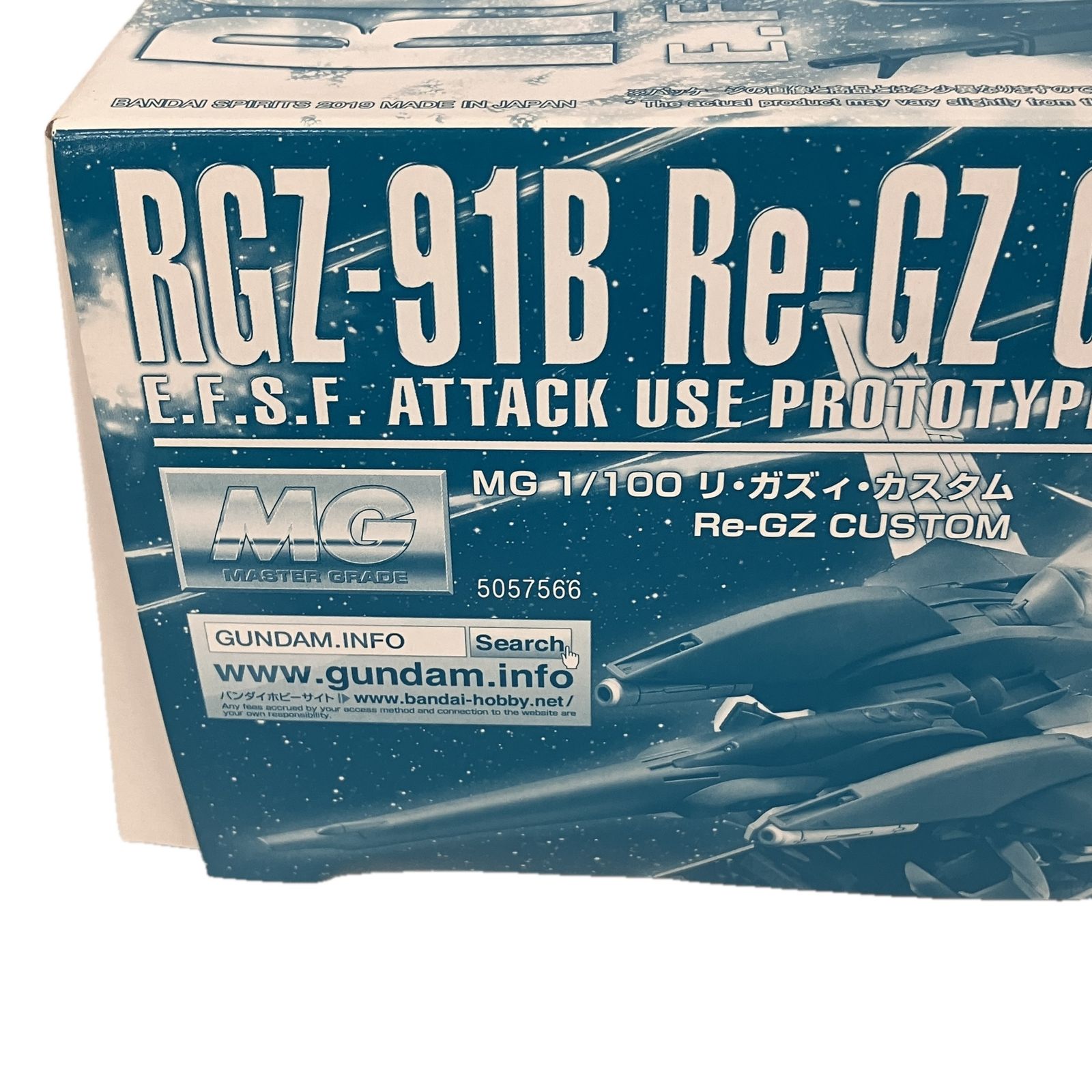 BANDAI 5057566 MG 1 100 RGZ-91B リ ガズィ カスタム バンダイ プラモデル 未組立 S10396601