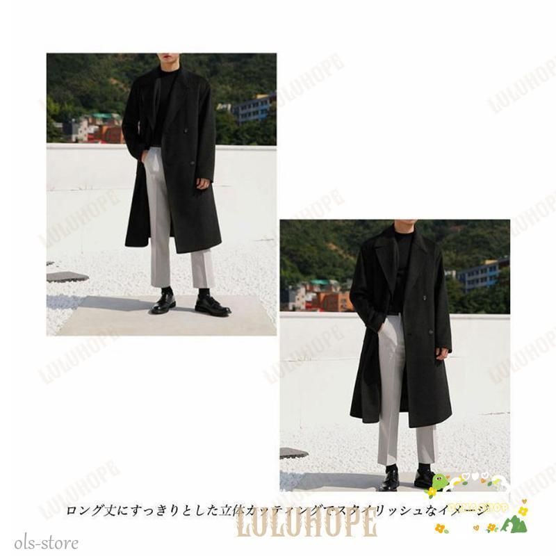 冬コート