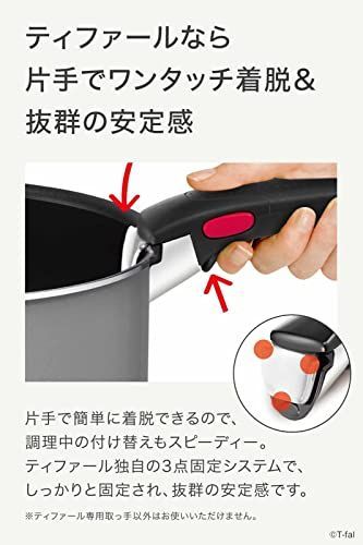 鍋 フライパンセット