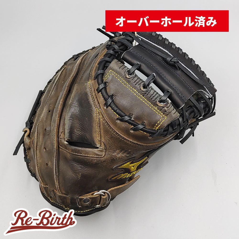 ミズノ 硬式キャッチャーミット オーダー 楽天市場】野球 ミズノ 硬式キャッチャーミット 硬式 ミット