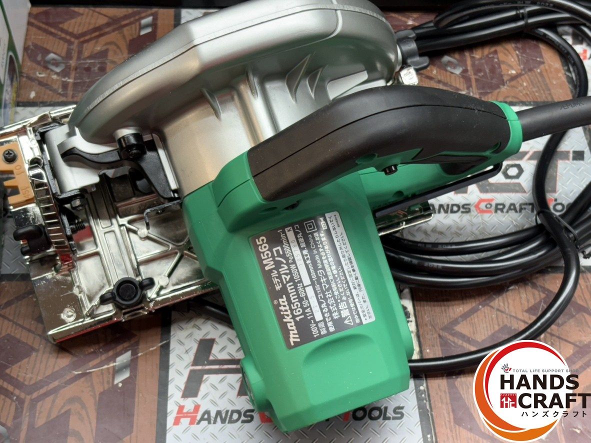 〇【未使用】マキタ Makita M565 165mmマルノコ【ハンズクラフト佐賀 〇【未使用】マキタ Makita M565 165mmマルノコ【ハンズクラフト佐賀