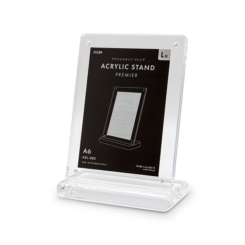 まとめ買い クルーズ アクリルスタンド プレミア L型 A6縦 ASL-660 3個セット