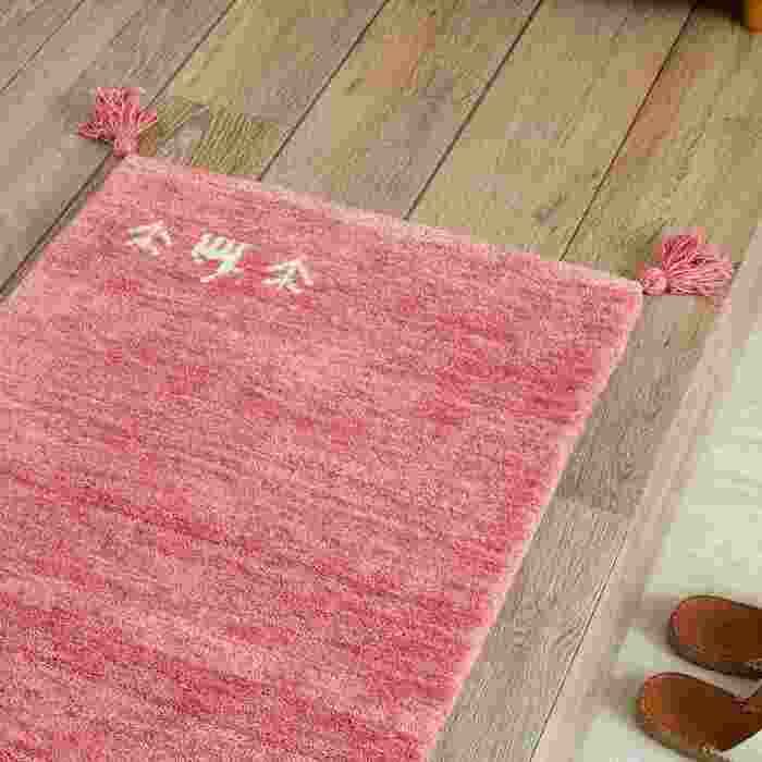 長方形 ギャッベ