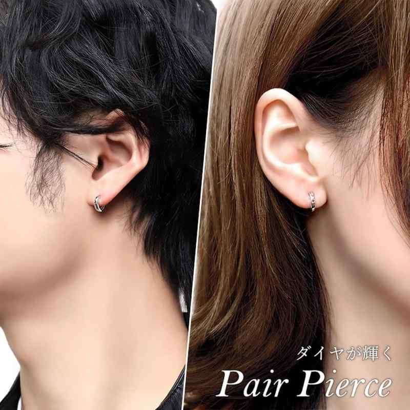 ペアピアス