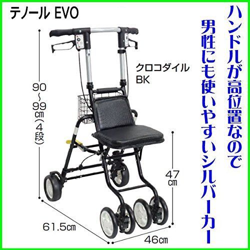 島製作所 アルミニウム