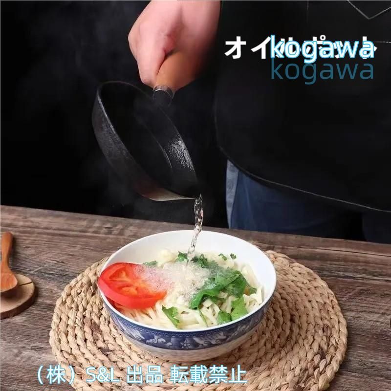 récolte Soy & Soup Blender Cream White Recolte Soy & Soup Blender