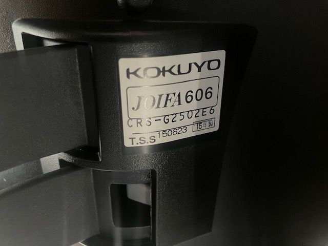 可動肘 メッシュ
