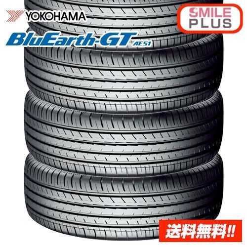 2025年製 在庫有 】ヨコハマタイヤ ブルーアース BluEarth-GT AE51 215