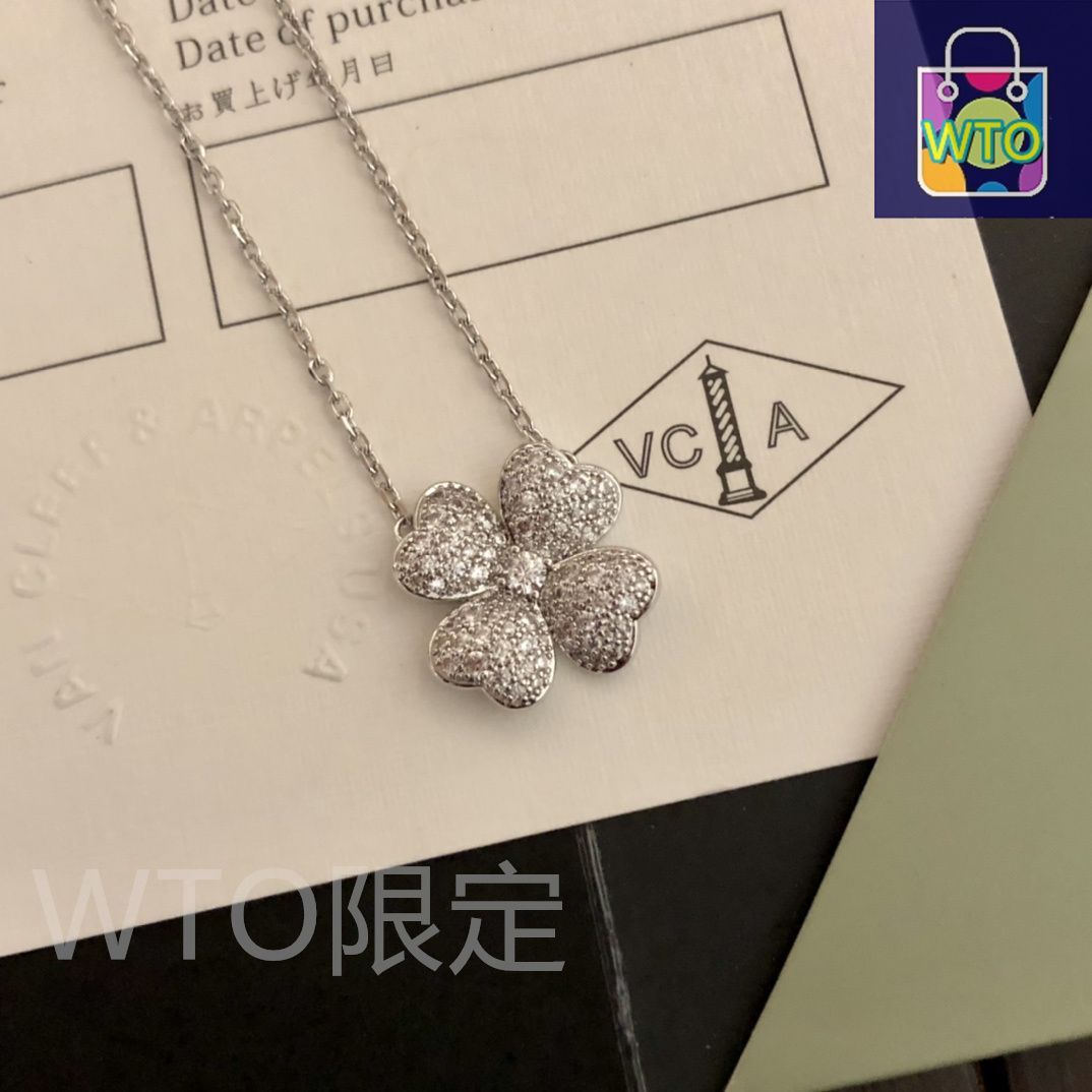 パリコレクション Van Cleef & Arpels]ヴァン クリーフ＆アーペル VCA Frivole アクセサリー