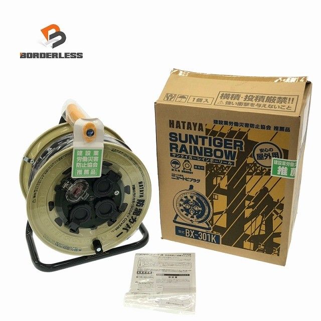 DSPORT ステンレス マフラー 釣りゴム付きL700s ,L710s 用 【公式通販】
