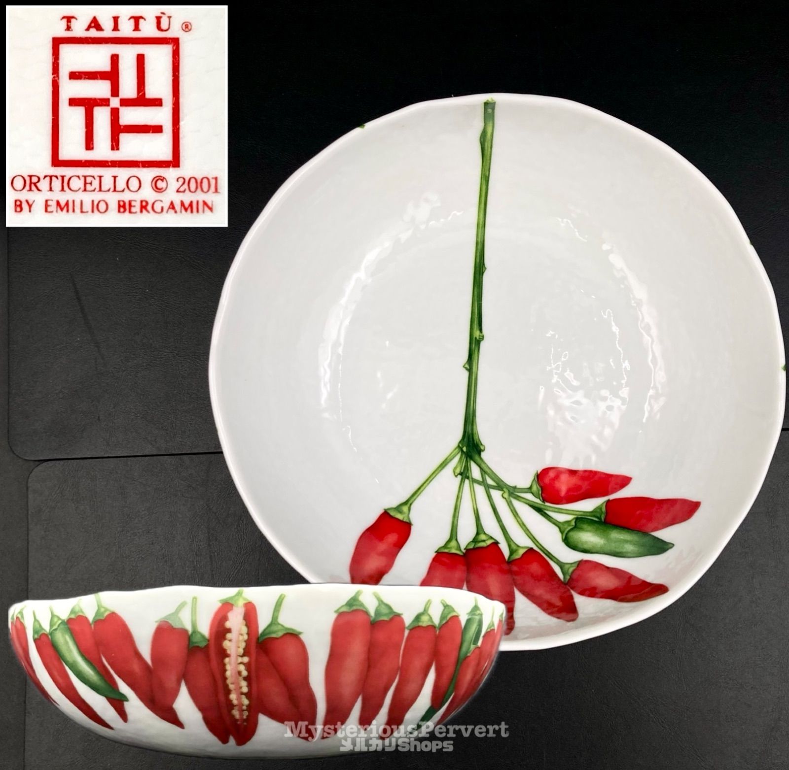 MZ641) TAITU ORTICELLO サラダボウル 1点 現状品 - メルカリ