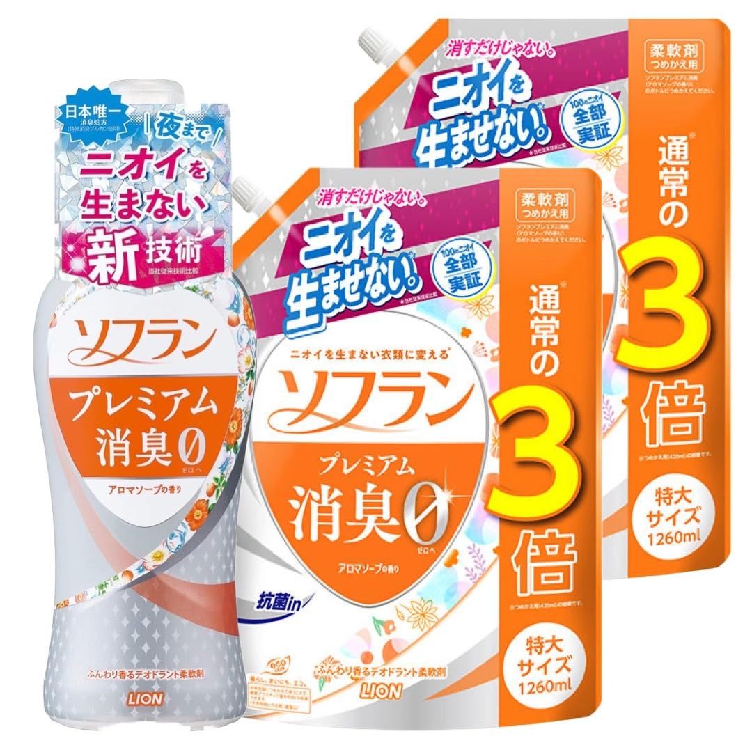 第4級防衛功労章ループ付きタイタックメダル本体のみ 第13号防衛功労