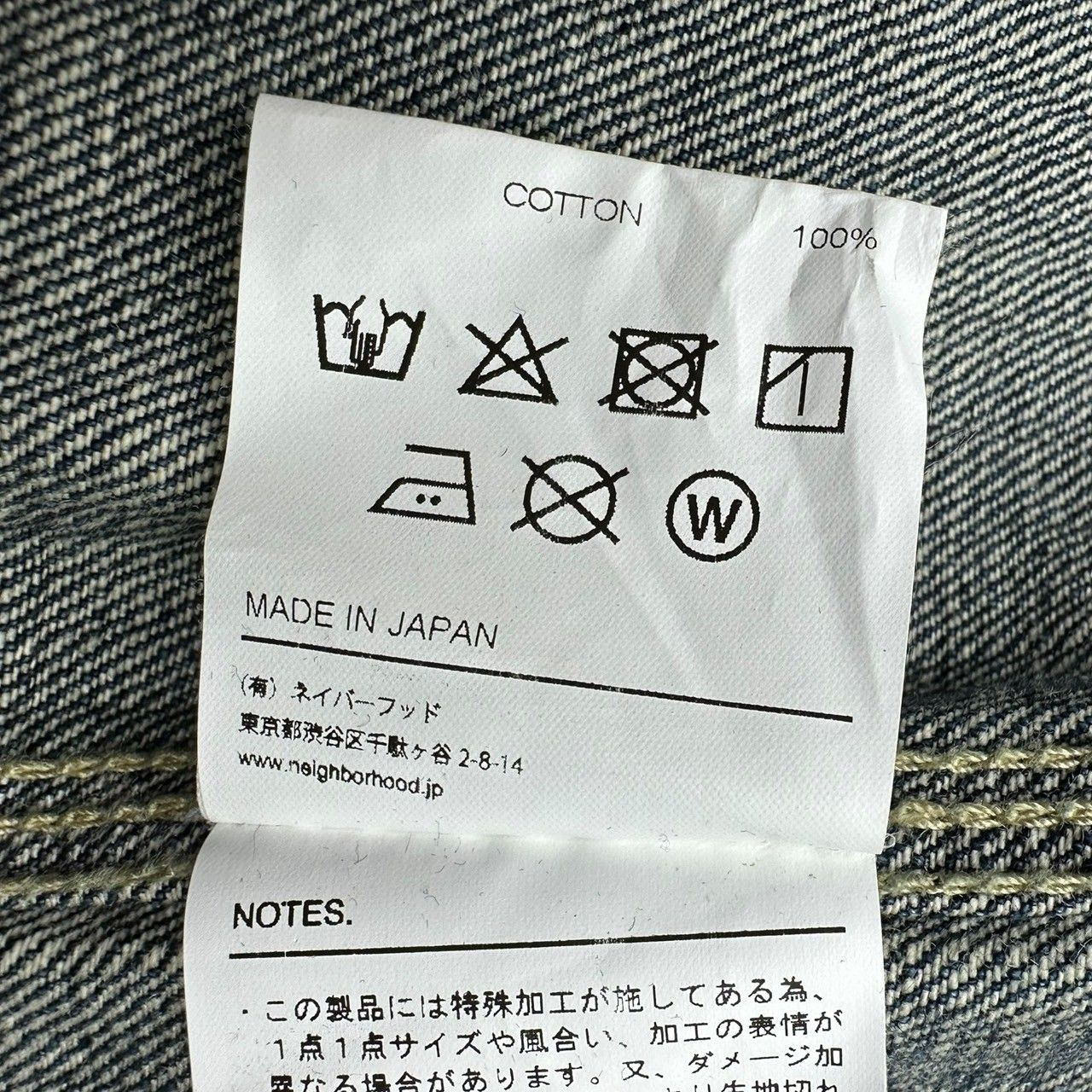 NEIGHBORHOOD(ネイバーフッド) 20SS Savage.S.C.C. Painted coverall