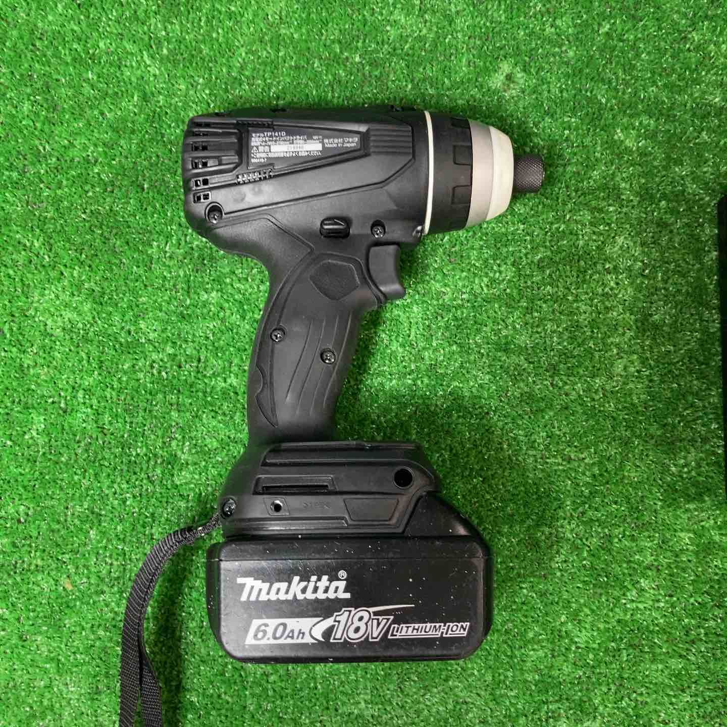 マキタ makita