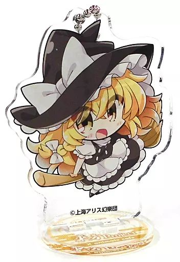 中古】雑貨 霧雨魔理沙(ミニ) 「東方Project×animatecafe