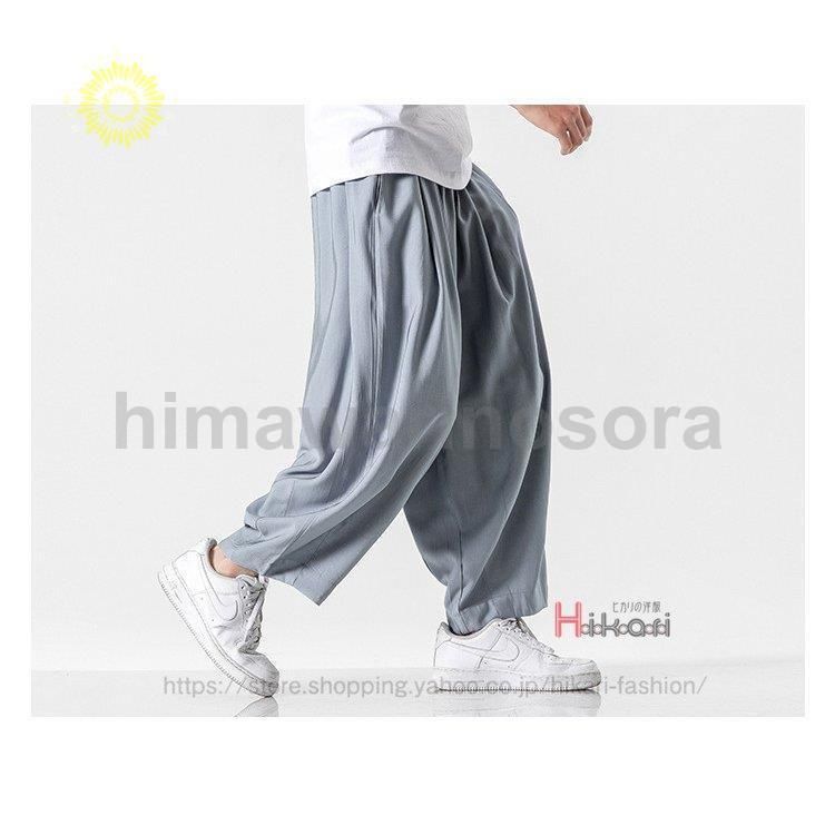 エスニック バルーンパンツ