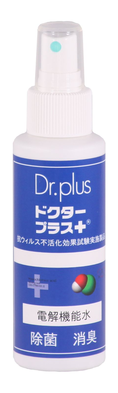 電解次亜塩素酸水ドクタープラス 原液5リットル 高濃度600ppm