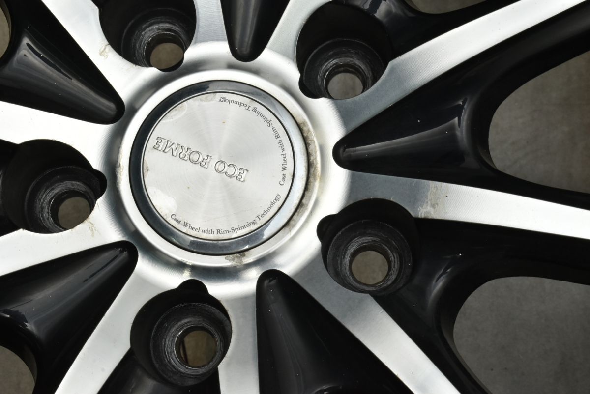 エクストレイル