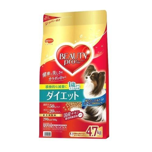 超美品、コアi7、高速SSD、オフィス2021.イラレが使える、wi-fi対応