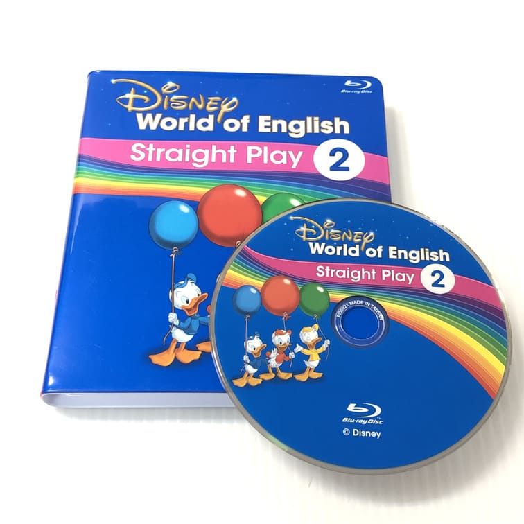 ディズニー英語システム ストレートプレイ Blu-ray 2巻 b-836ワールド