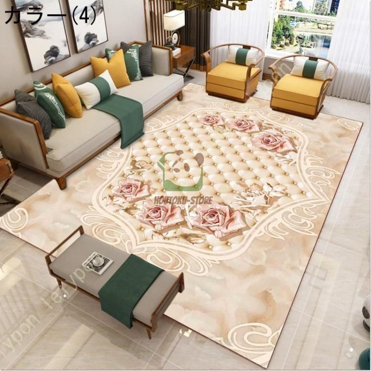 室内ラグ オシャレ