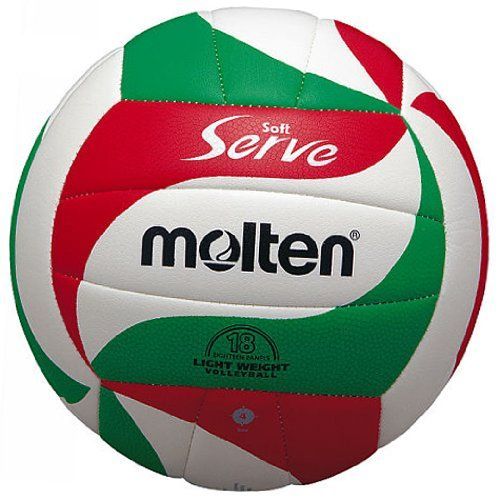 molten(モルテン) バレーボール ブロックアウト練習用品 スパブロ SBL