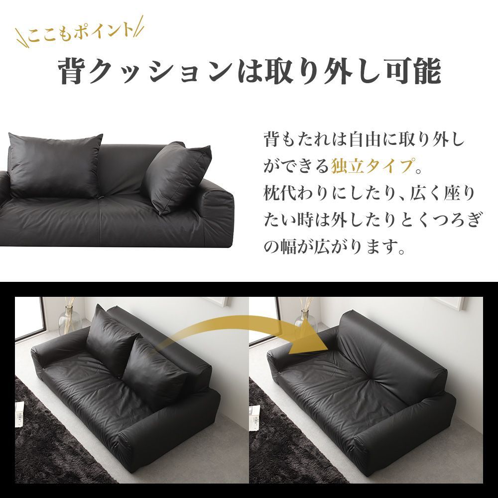 PVC 二人掛け