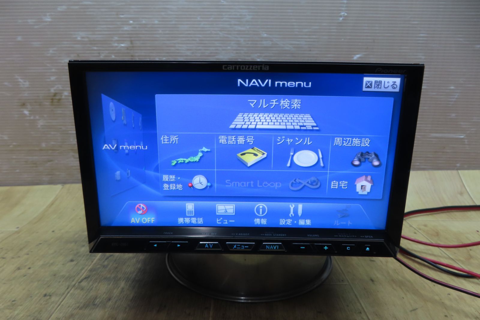 F2235|カロッツェリア AVIC-ZH07