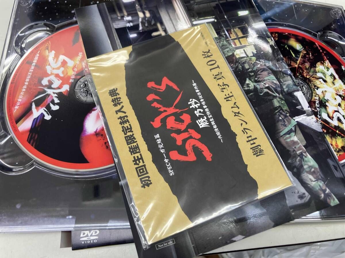 DVD SICK S 厩乃抄 内閣情報調査室特務事項専従係事件簿 BOX TVドラマ DVD CD DVD ブルーレイ