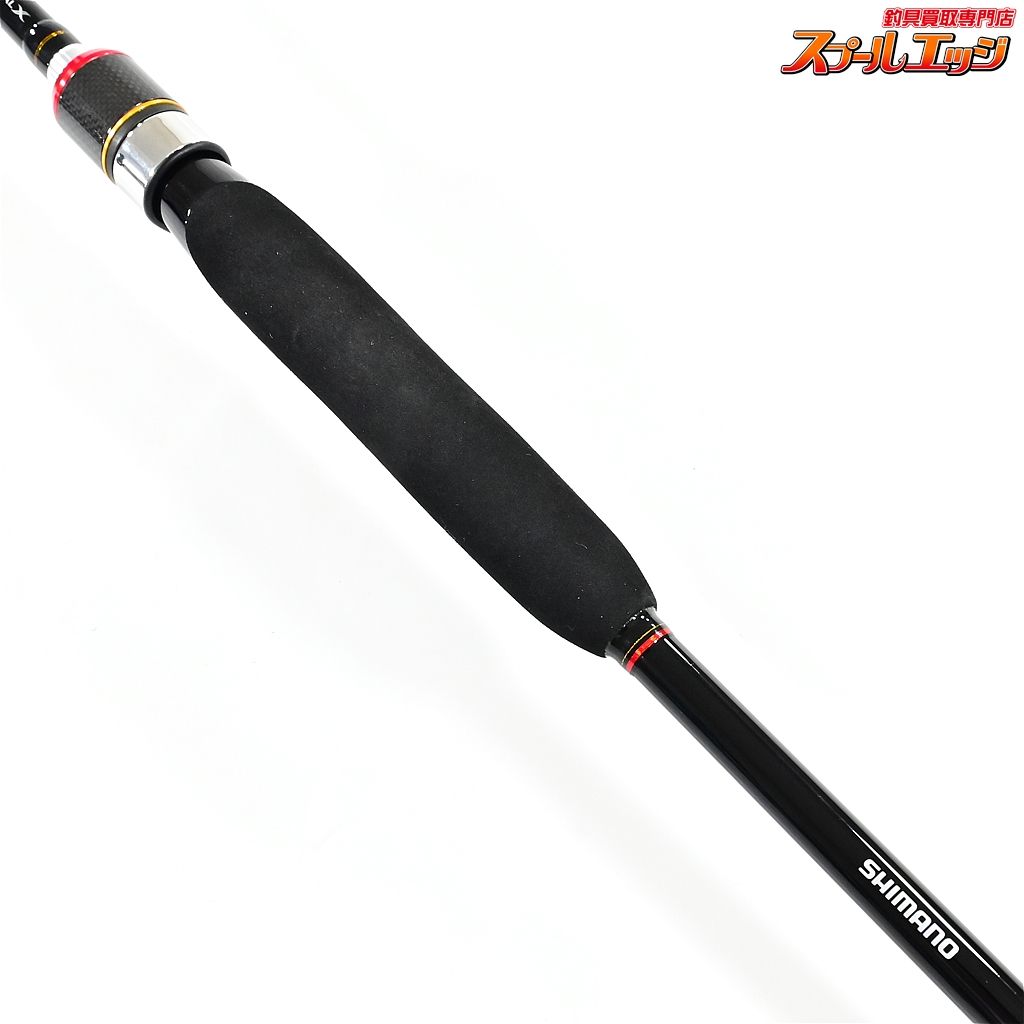 炎月一つテンヤマダイ M245 シマノ】 炎月 一つテンヤマダイ M245 SHIMANO ENGETSU HITOTSU