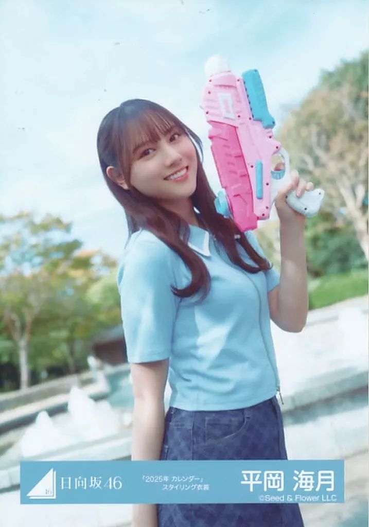 平岡海月 74コンプまとめ売り 日向坂 生写真 日向坂46 平岡海月 生写真まとめ売り - メルカリ