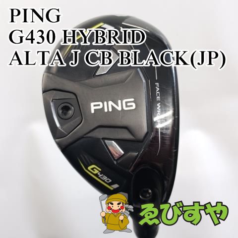 ピン G430 HYBRID(4U)/ALTA J CB BLACK/S/22 G430 ハイブリッド
