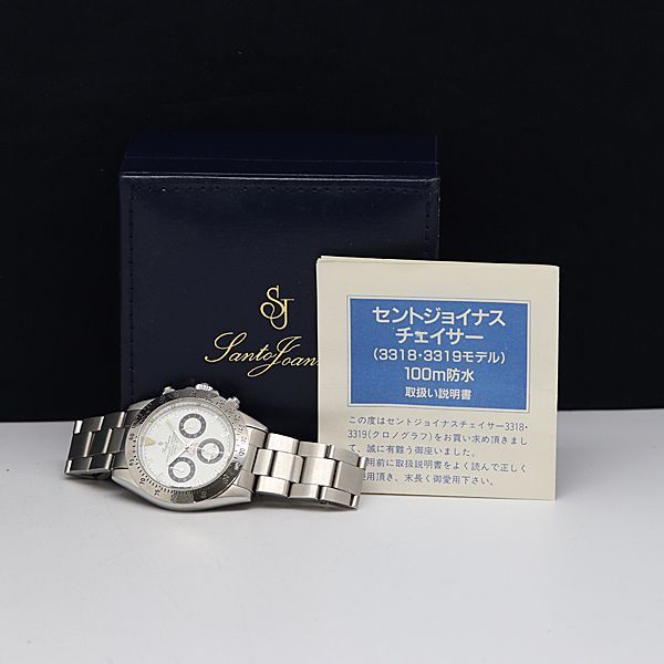 SWISS MADE セントジョイナス クロノグラフ 時差修正機能付 ほぼ未使用 SWISS MADE セントジョイナス クロノグラフ 時差修正機能付 ほぼ