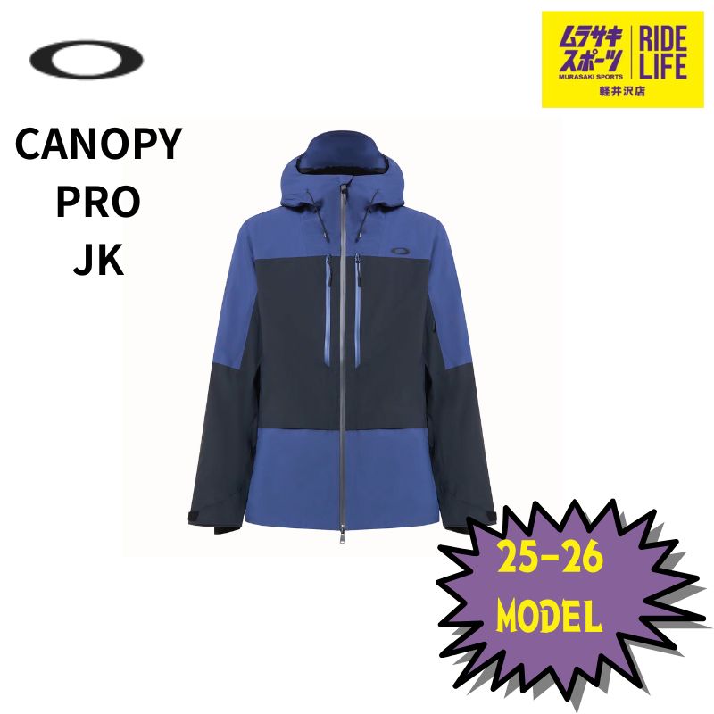 ムラスポ公式 OAKLEY オークリー CANOPY PRO INSULATED JK ブラック 25-26 NEW メンズ スノーウェア スキー スノーボード
