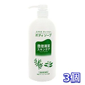 エクウス ティートリー ボディソープ５５０ｍｌ ３個セット 低刺激性スキンケア