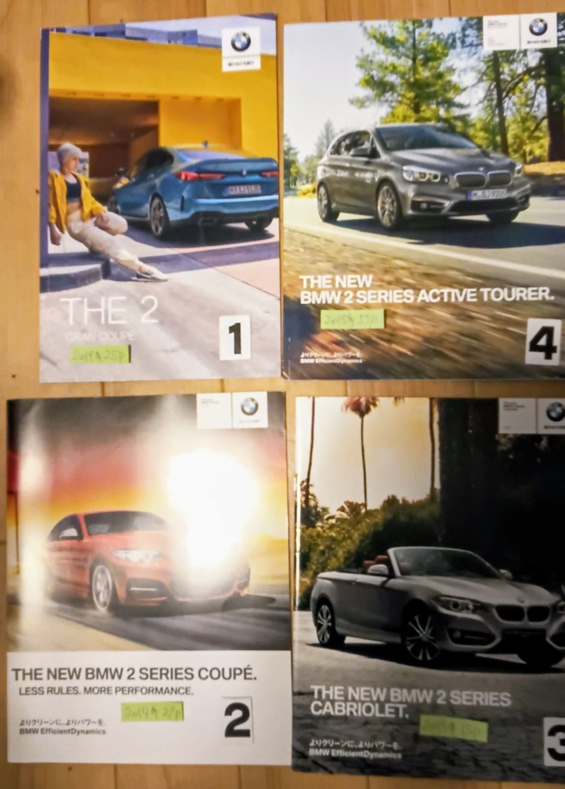 BMW 2シリーズ カタログ 1冊お選びください - メルカリ