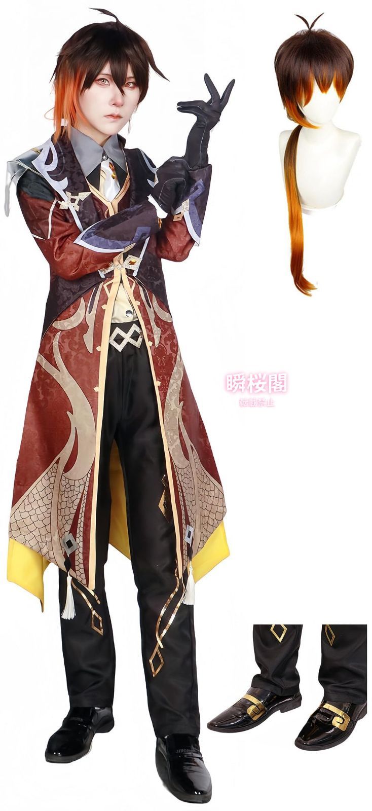 新発売 原神 Genshin Impact コスチューム アクセサリー付き ウイッグ-靴付き コスプレ衣装 演出服 舞台装 クリスマス 学園祭 プレゼン ハロウィン CS0916BJ