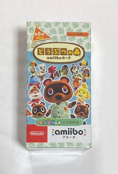 未開封 シュリンク付き】どうぶつの森 amiiboカード 第5弾 1BOX