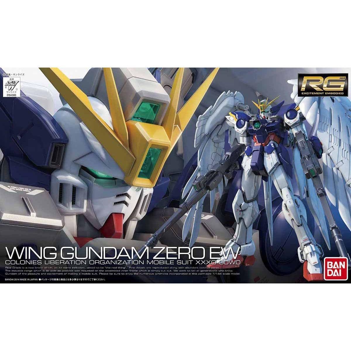在庫処分】RG 新機動戦記ガンダムW XXXG-00W0 ウイングガンダム